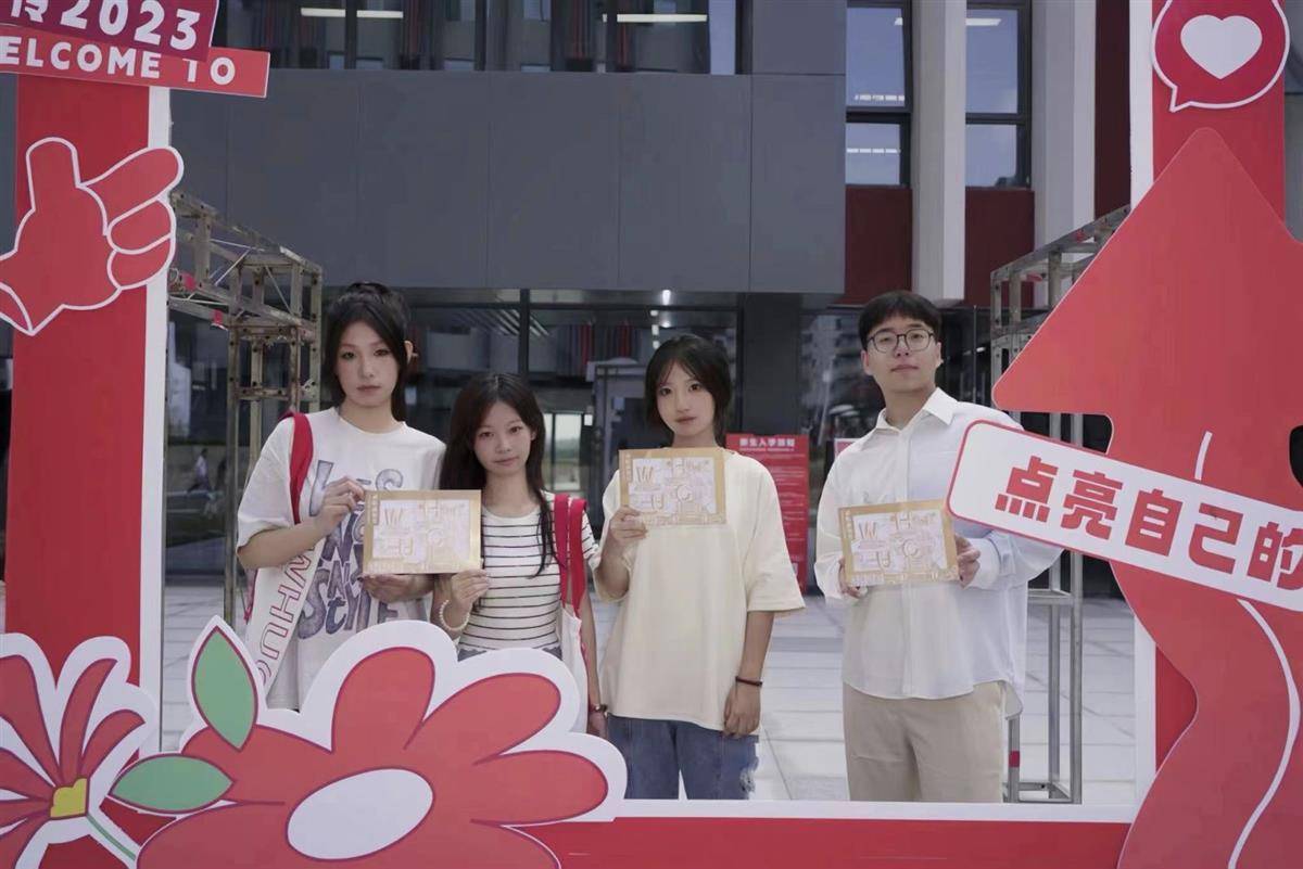 娱乐平台用户登录中心
